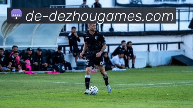 数据防护可视化